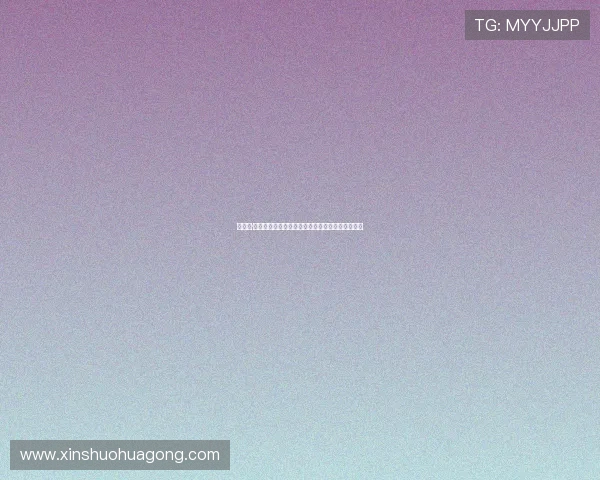维克托·文班亚马:未来篮球巨星如何突破自我与挑战极限